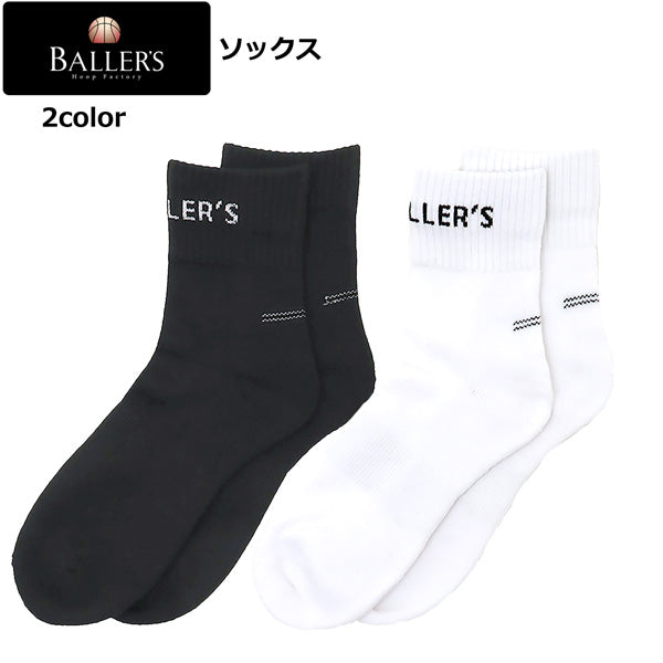 ボーラーズ  ソックス BAT-S09 商品画像 1