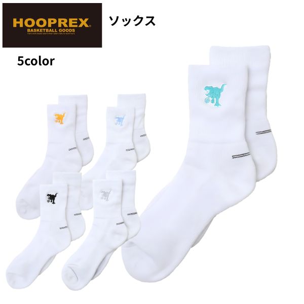 フープレックスパンツボーラーズ HOOPREX – BALLER'S 公式オンラインストア
