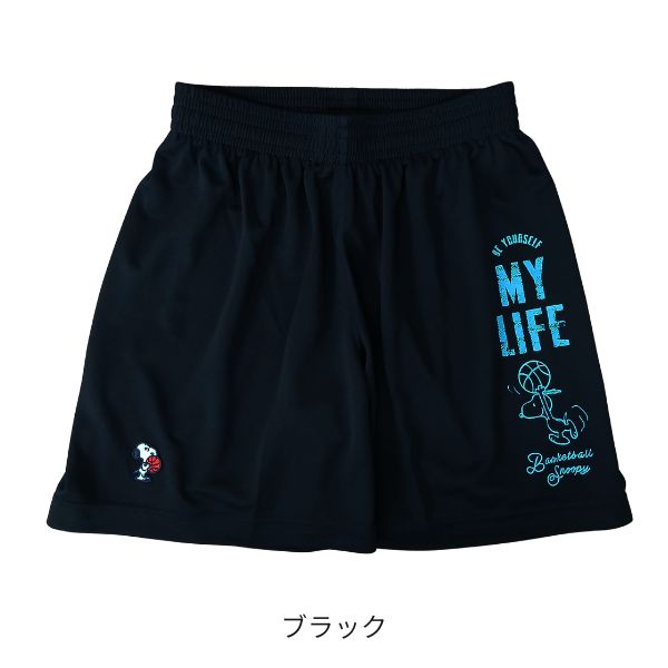 ピーナッツ スヌーピー バギーパンツ PNUP-7812