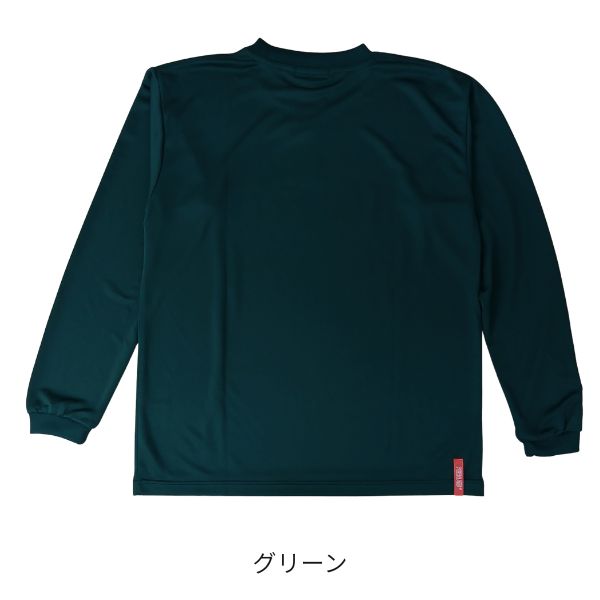 ピーナッツ スヌーピー ロングスリーブシャツ PNU-6813