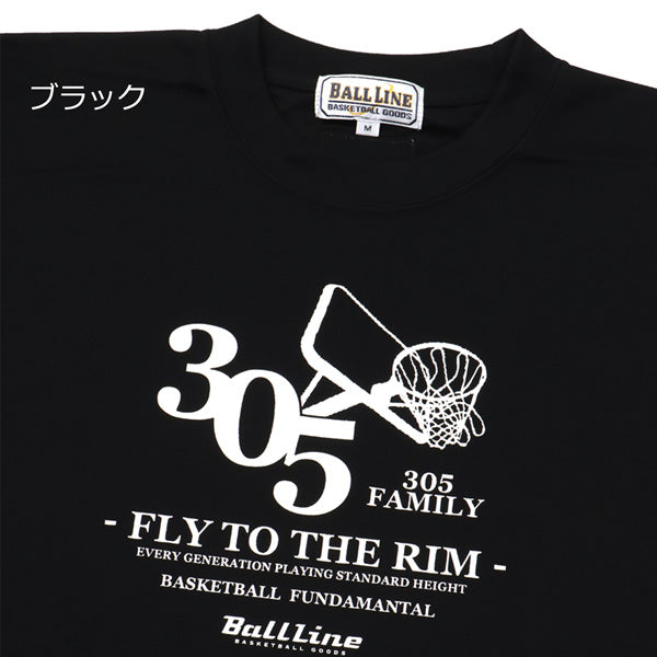 ボールライン Tシャツ BT-1805 商品画像 7