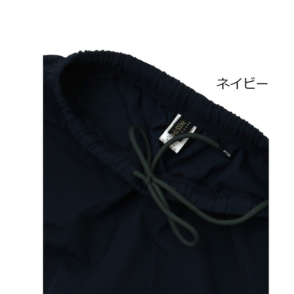パスザロック コーチング ハーフパンツ PTRCP-1616 商品画像 13