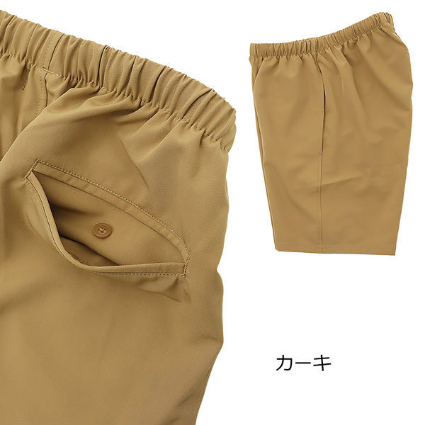 パスザロック コーチング ハーフパンツ PTRCP-1616 商品画像 18