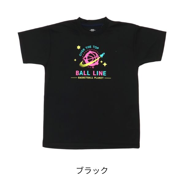 ボールライン Tシャツ NBT-1826 商品画像 4