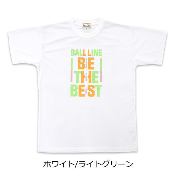 ボールライン Tシャツ BT-1811 商品画像 2