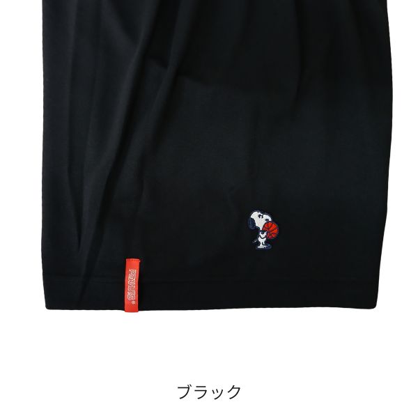 ピーナッツ スヌーピー バギーパンツ PNUP-7811 商品画像 7