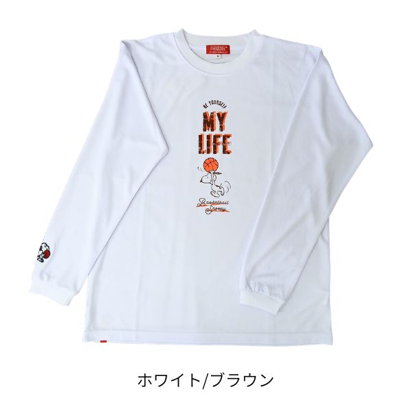 ピーナッツ スヌーピー ロングスリーブシャツ PNU-6812 商品画像 6