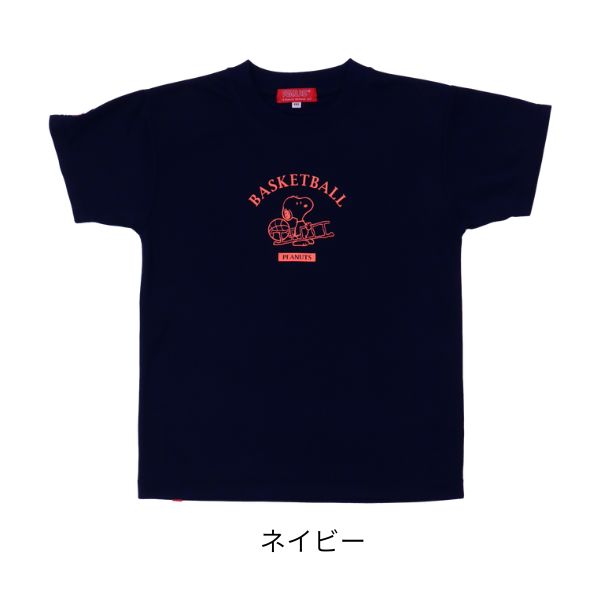 スヌーピー ピーナッツ Tシャツ PNU-1805 商品画像 6