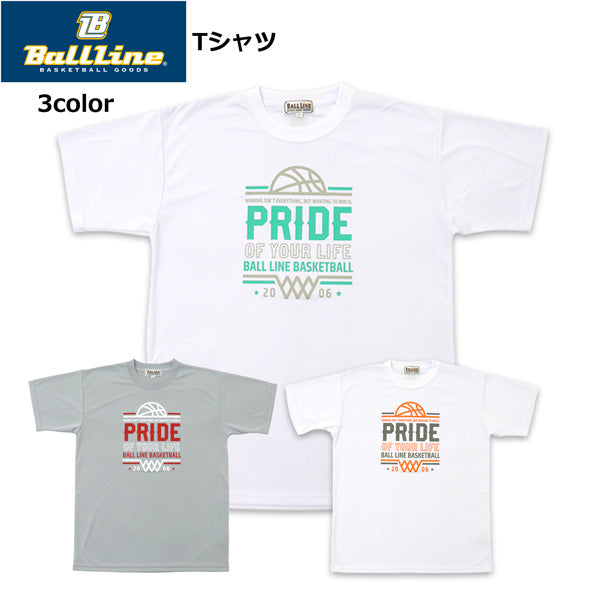 ボールライン Tシャツ BT-1810 商品画像 1
