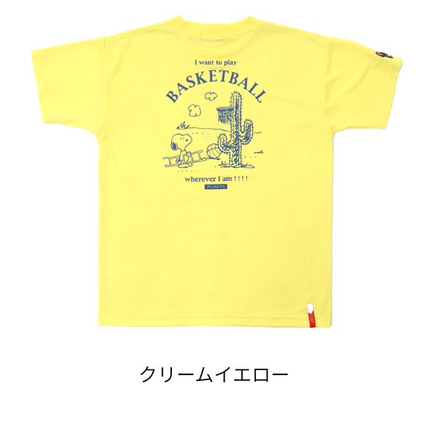 スヌーピー ピーナッツ Tシャツ PNU-1805 商品画像 9