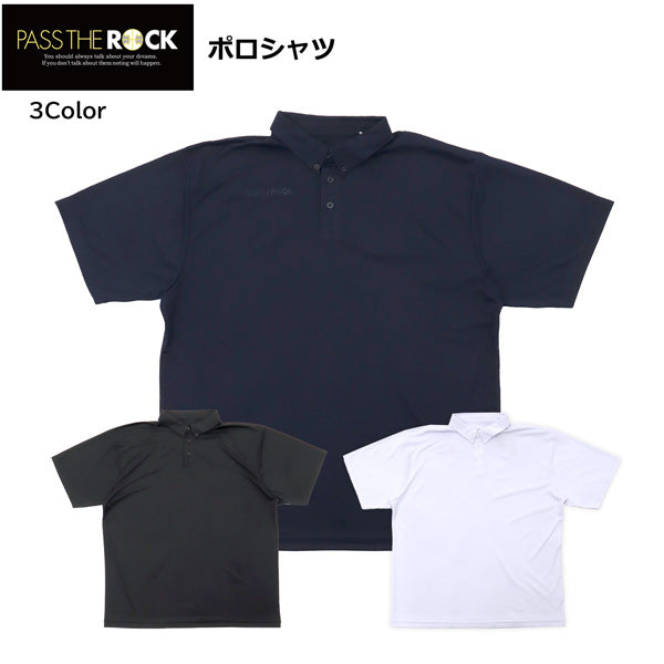 パスザロック ポロシャツ PTRPL-1613 商品画像 1