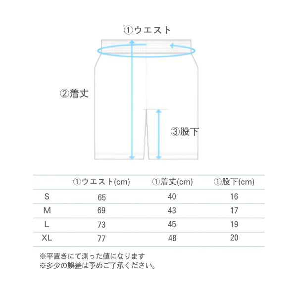 フープレックス チノバギーパンツ HRXCP-1000 商品画像 10