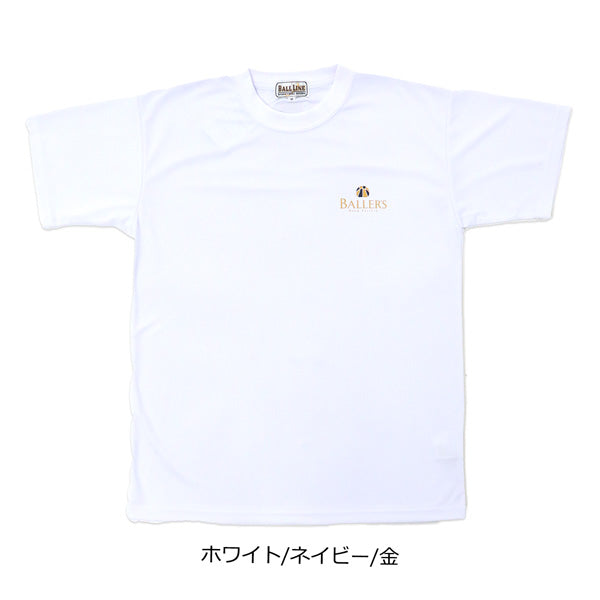 ボーラーズ Tシャツ BAT-225 商品画像 2
