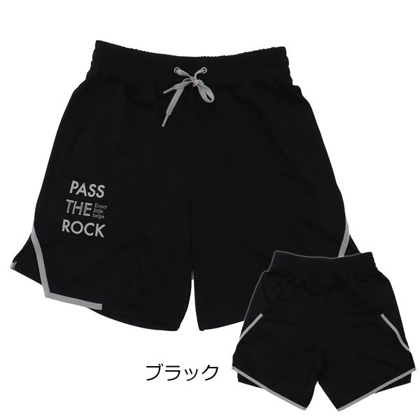 パスザロック バギーパンツ PTRP-8813 商品画像 2