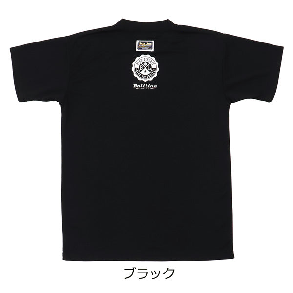 ボールライン Tシャツ BT-1818 商品画像 7