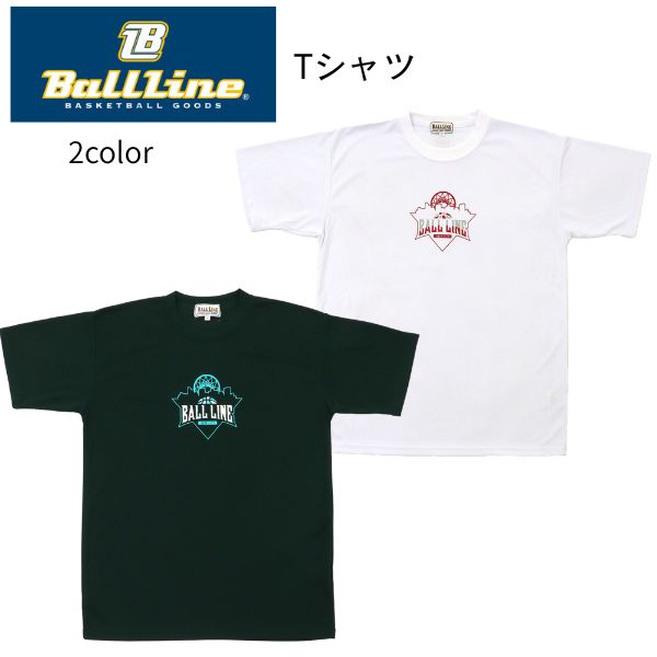 ボールライン Tシャツ BT-1808 商品画像 1