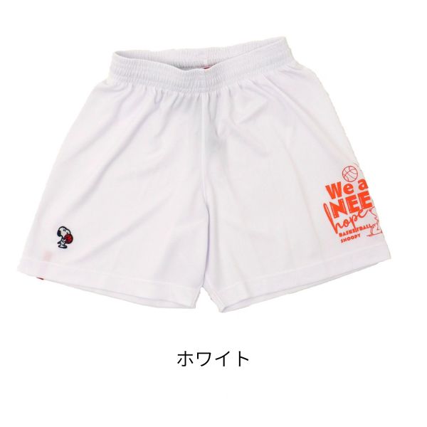 ピーナッツ スヌーピー バギーパンツ PNUP-7802 商品画像 2