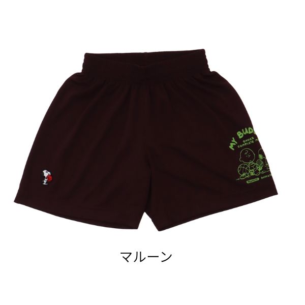 ピーナッツ スヌーピー バギーパンツ PNUP-7801 商品画像 3