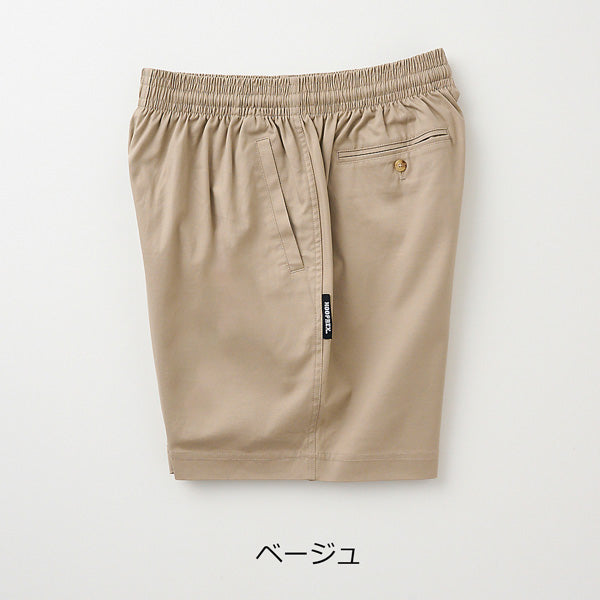フープレックス チノバギーパンツ HRXCP-1000