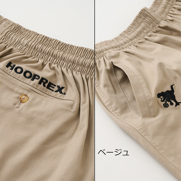 フープレックス チノバギーパンツ HRXCP-1000