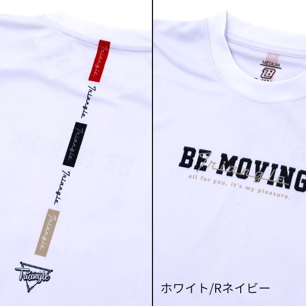 ボーラーズ トライアングル Tシャツ BOBT-1244