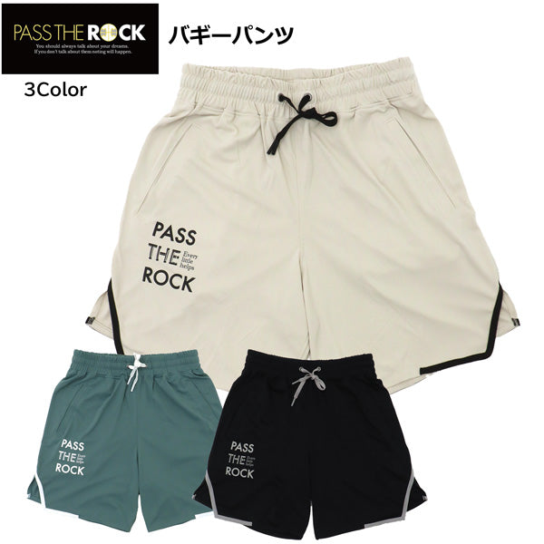 パスザロック バギーパンツ PTRP-8813 商品画像 1
