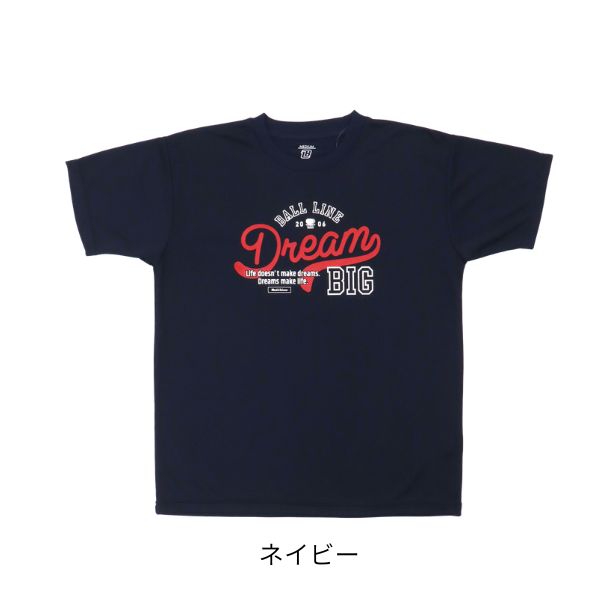 ボールライン Tシャツ NBT-1822 商品画像 3