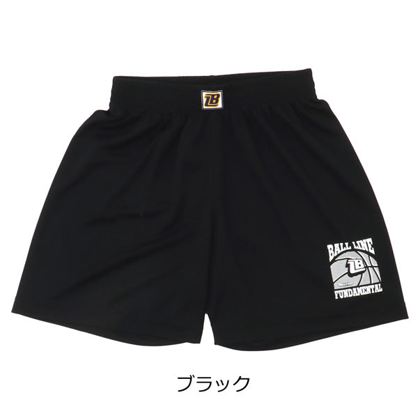 ボールライン バギーパンツ BL-7821 商品画像 5