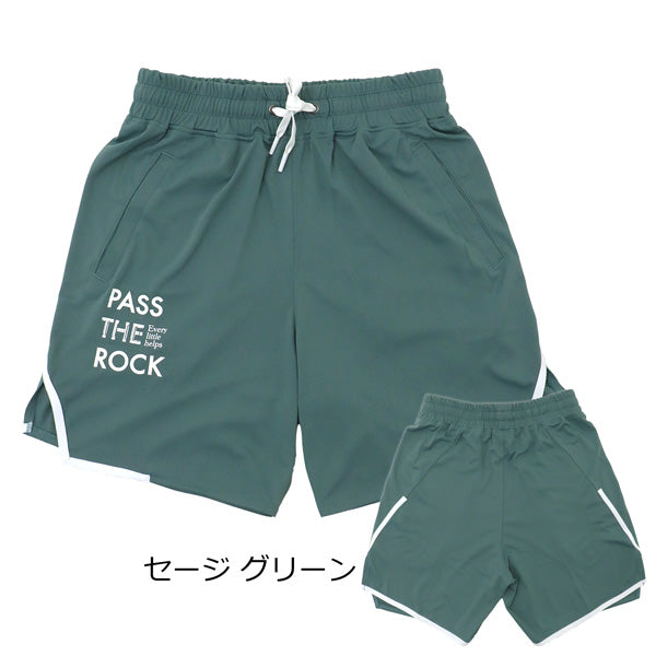 パスザロック バギーパンツ PTRP-8813 商品画像 3