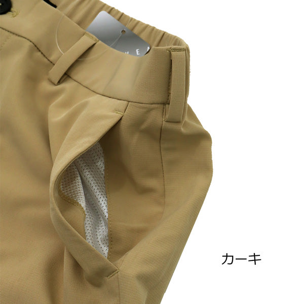 パスザロック コーチング ロングパンツ PTRCP-9615 商品画像 10