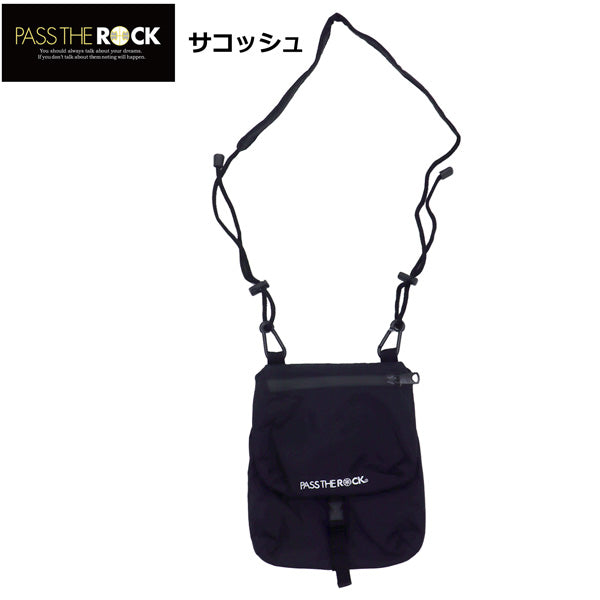 パスザロック サコッシュ PTRB-5053 商品画像 1