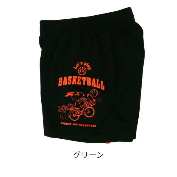 ピーナッツ スヌーピー バギーパンツ PNUP-7803 商品画像 7
