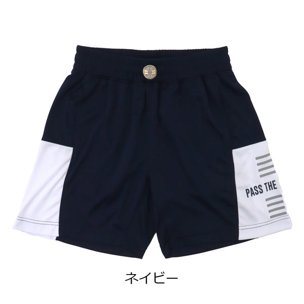 パスザロック バギーパンツ PTRP-8810 商品画像 3