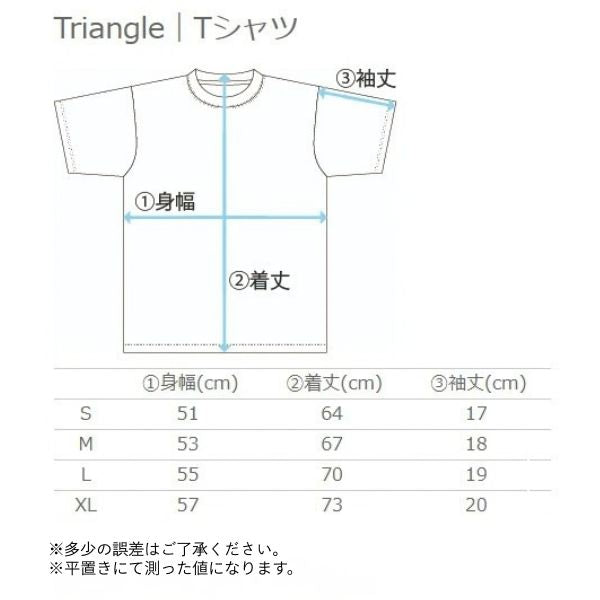 ボーラーズ トライアングル Tシャツ BOBT-1244