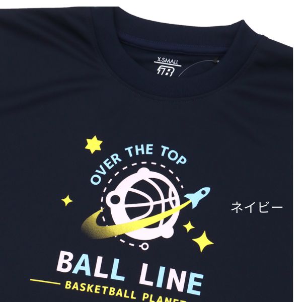 ボールライン Tシャツ NBT-1826 商品画像 7
