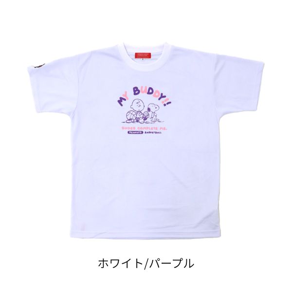 スヌーピー ピーナッツ Tシャツ PNU-1801 商品画像 2