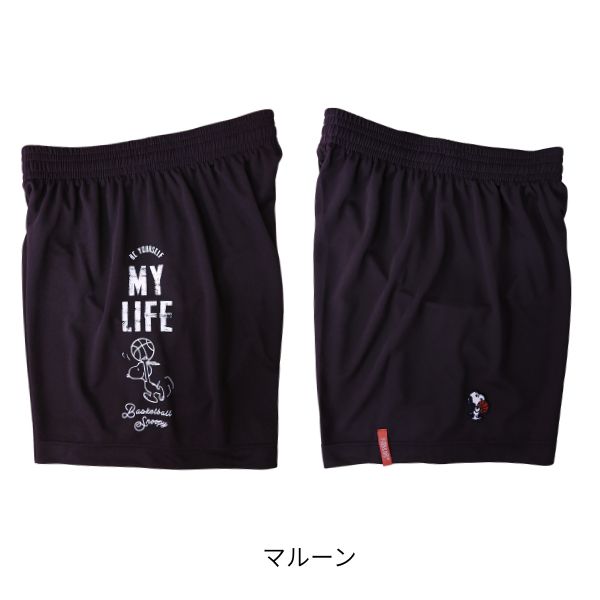 ピーナッツ スヌーピー バギーパンツ PNUP-7812