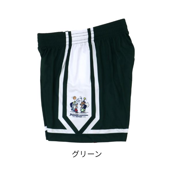 ピーナッツ スヌーピー バギーパンツ PNUP-7807 商品画像 10