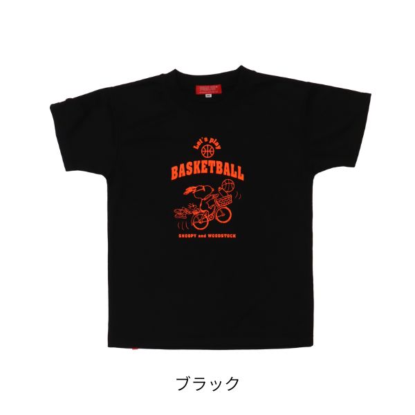 スヌーピー ピーナッツ Tシャツ PNU-1803 商品画像 3