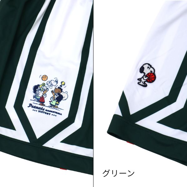 ピーナッツ スヌーピー バギーパンツ PNUP-7807 商品画像 11