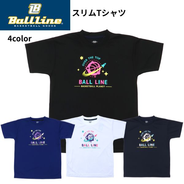 ボールライン Tシャツ NBT-1826 商品画像 1