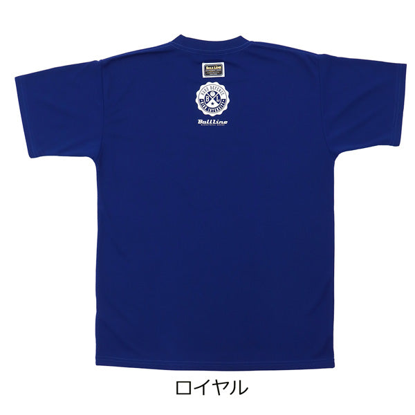 ボールライン Tシャツ BT-1818 商品画像 9