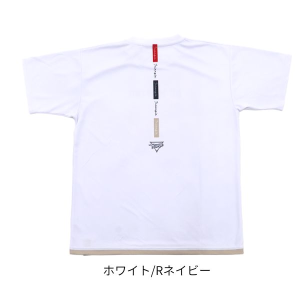 ボーラーズ トライアングル Tシャツ BOBT-1244
