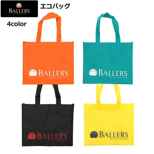 ボーラーズ エコバッグ BAT-004N 商品画像 1