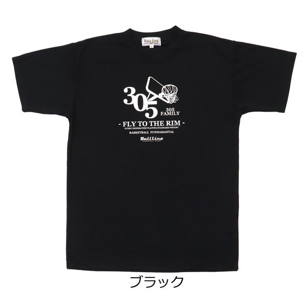 ボールライン Tシャツ BT-1805 商品画像 3