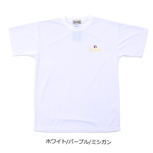 ボーラーズ Tシャツ BAT-225 商品画像 4