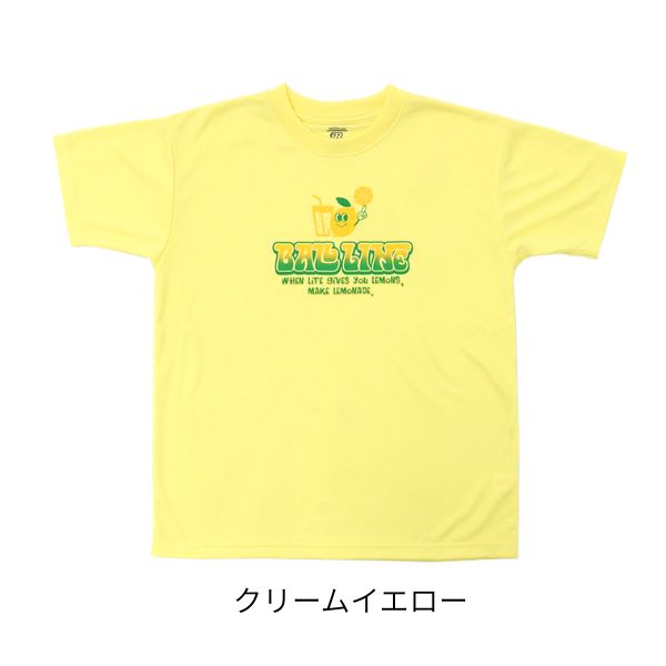 ボールライン Tシャツ NBT-1829 商品画像 4