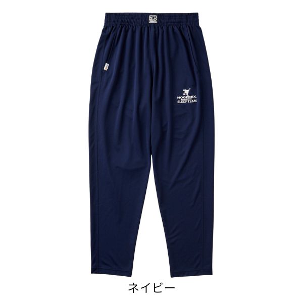 フープレックス リカバリーロングパンツ HRXSTP-03 商品画像 7