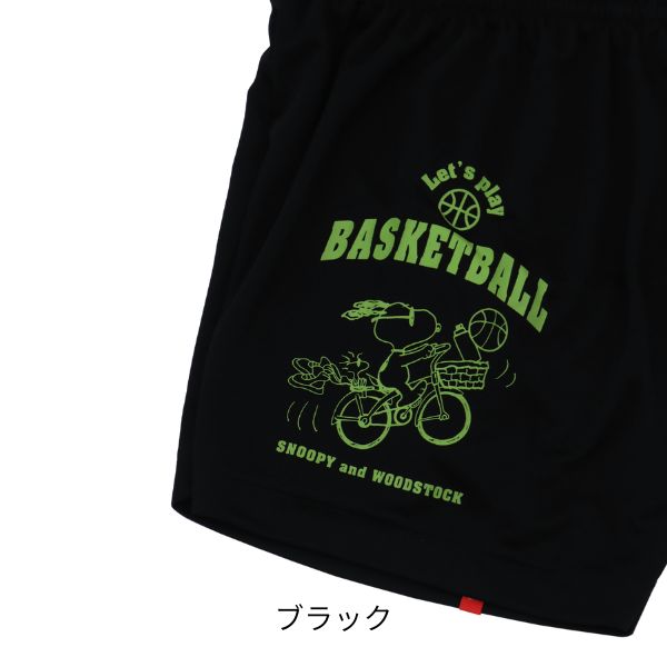 ピーナッツ スヌーピー バギーパンツ PNUP-7803 商品画像 6