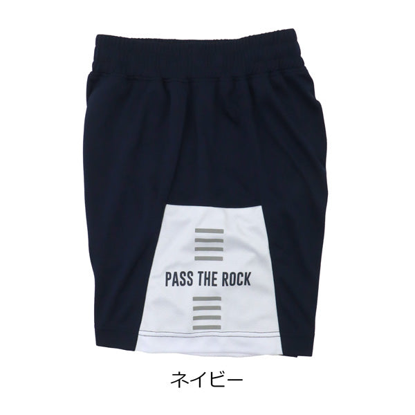 パスザロック バギーパンツ PTRP-8810 商品画像 8